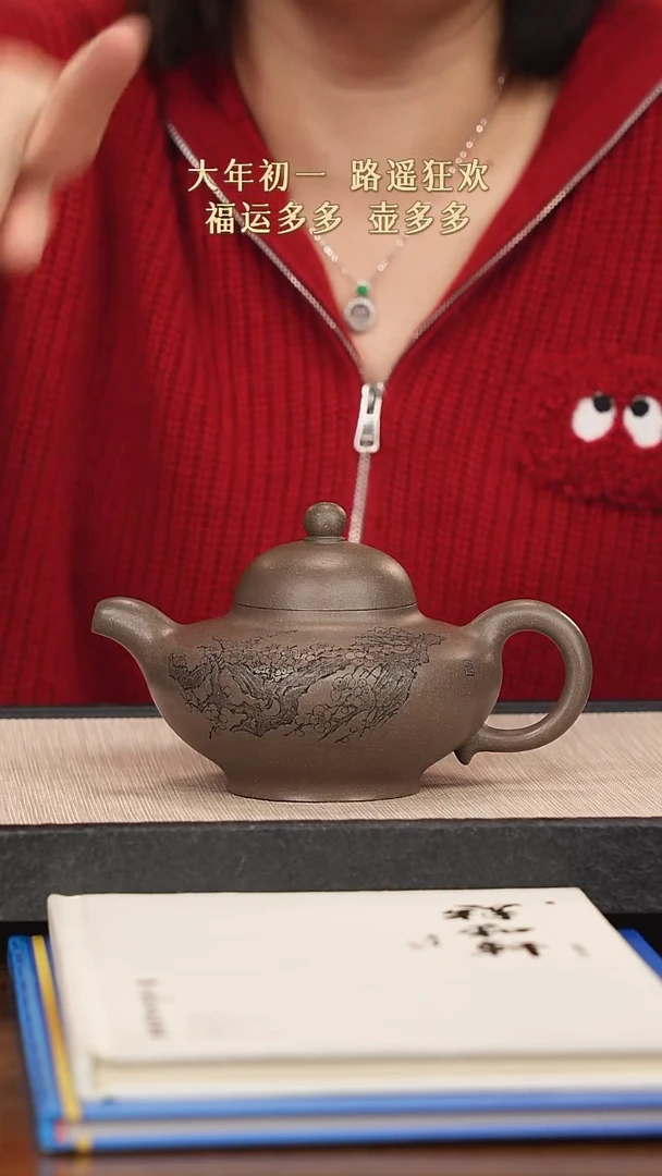 【闪购商品】紫砂茶壶紫砂紫砂紫砂紫砂