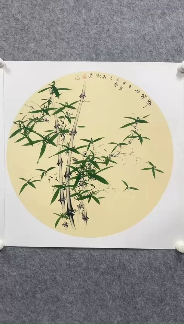 书法志学冰雪书画院书画甄选