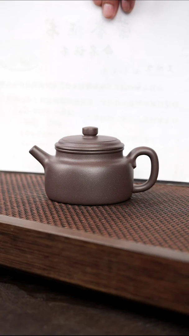 茶壶紫砂天青 德钟