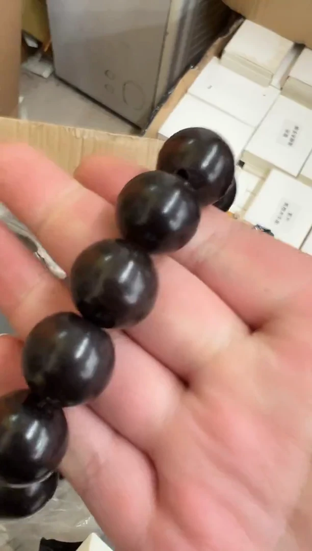 紫光手串1串