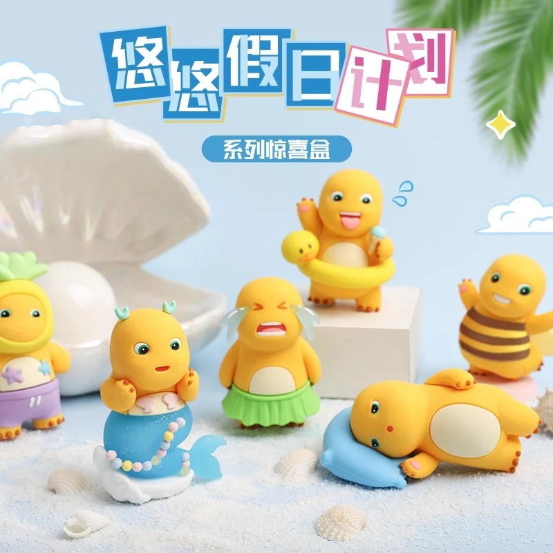 奶龙悠悠假日计划系列盲盒摆件汽车摆件桌面摆件-JFDH