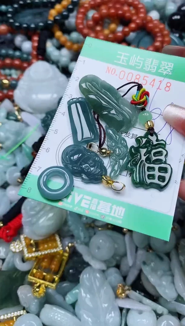 【闪购商品】翡翠颈饰未镶嵌闪购0085418