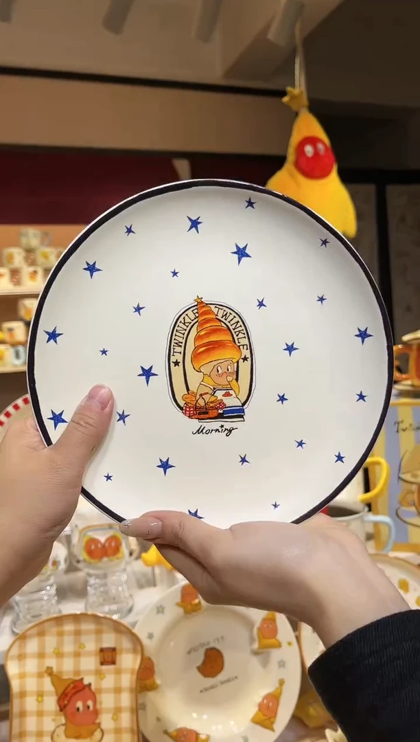 【闪购商品】瓷喜上淘链接发图片款餐具盘