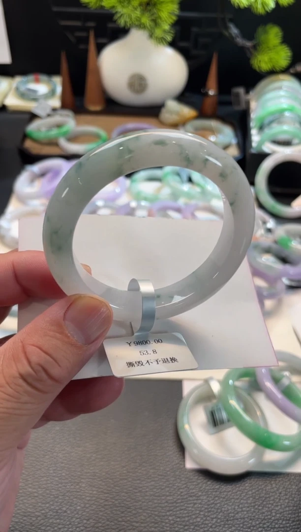 未镶嵌手镯翡翠105号 53.8正圈