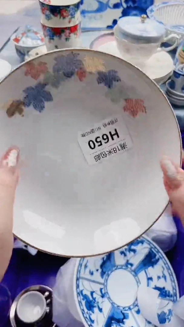 巧***泡H650***************