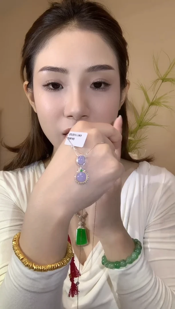 吊坠(不含链)18K金镶嵌翡翠A39  不含链