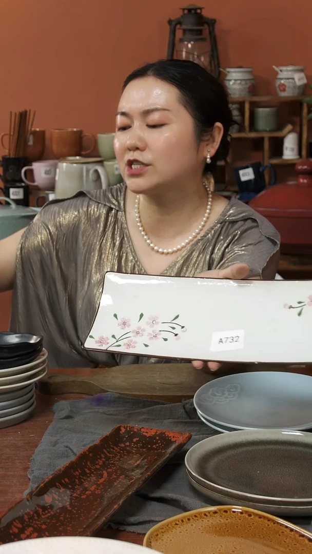 陶瓷A732陶瓷长盘一件套微瑕