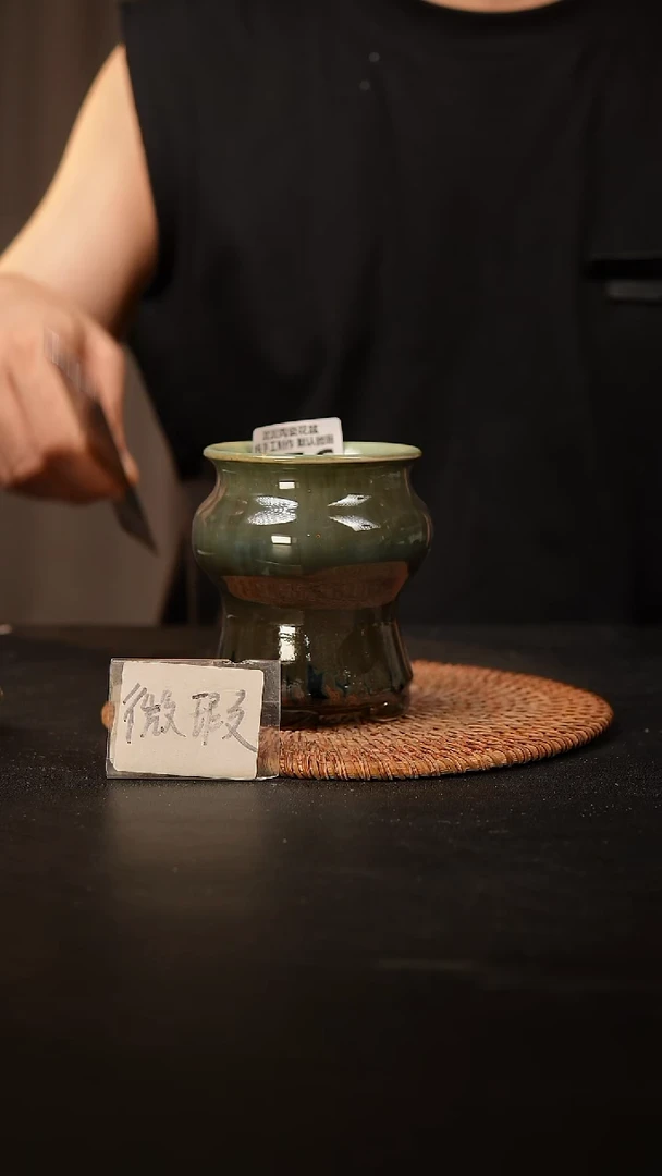 瓷片156默认微瑕 口约6.5  高约10
