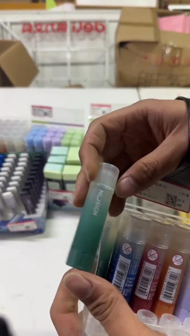 纽赛NS145固体胶(混)(8g/支)*6支