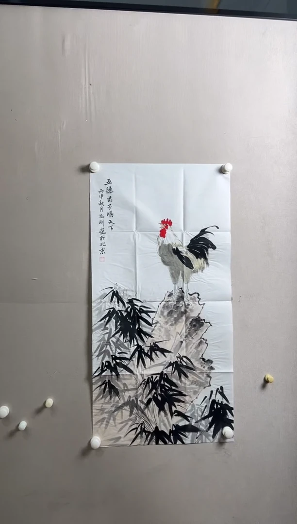 书法志学冰雪书画院太行创作院书画甄选