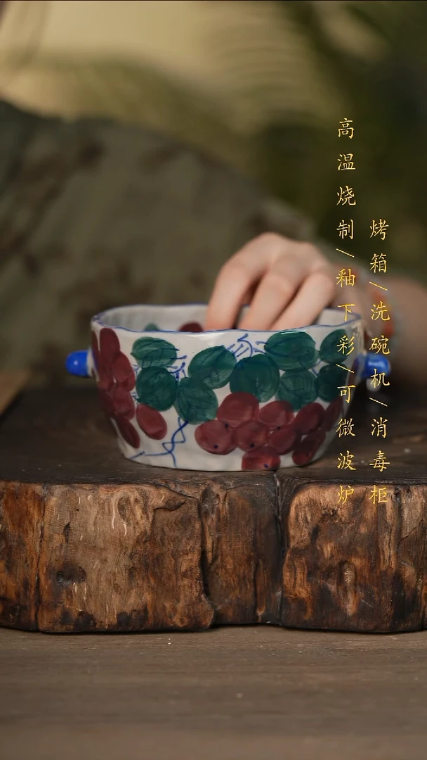 瓷片景德镇高温釉下彩可微波烤箱洗碗机