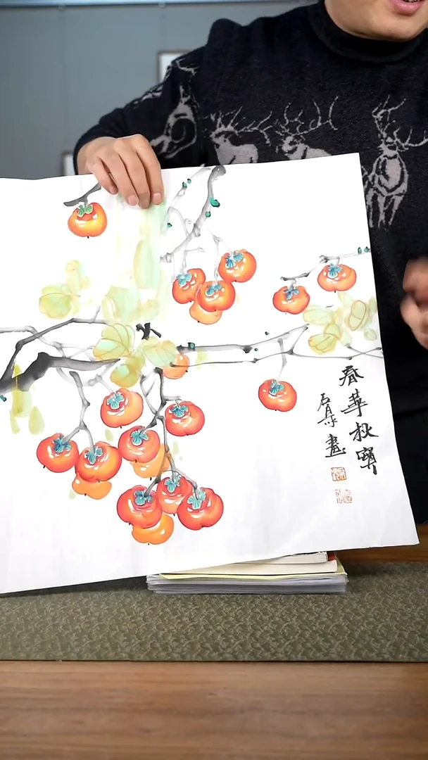 书法协会会员老师软片作品-不含框-装框询问客服