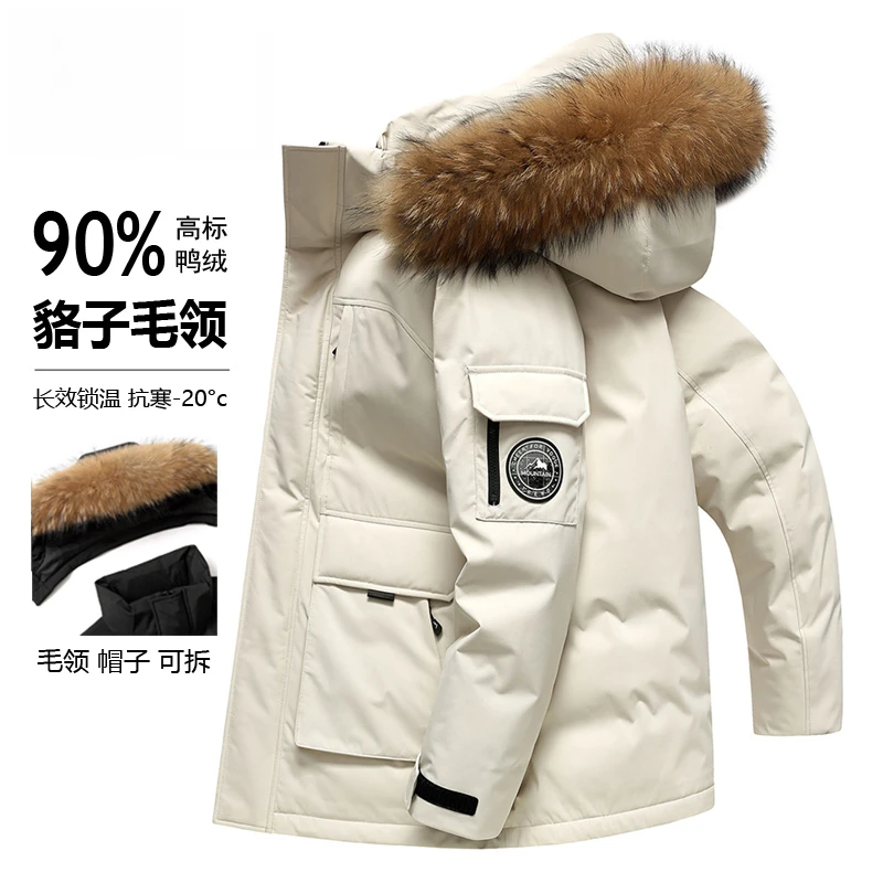 凯邦威羽绒服男士冬季2025新款派克服工装时尚毛领鸭绒中长款外套