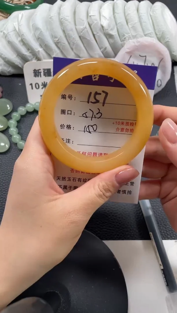 【闪购商品】石英质玉手镯未镶嵌57