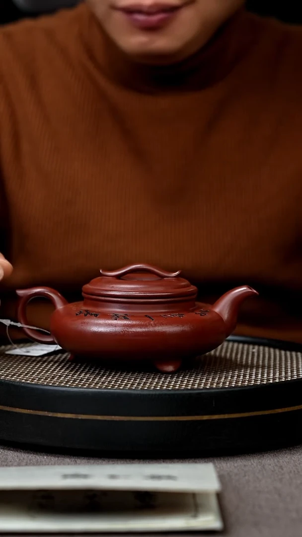 【闪购商品】紫砂茶壶宜兴原矿手工紫砂壶