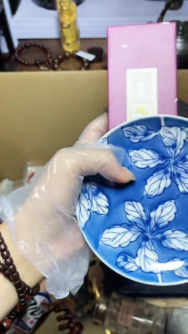 【闪购商品】瓷器碎片瓷器碎片