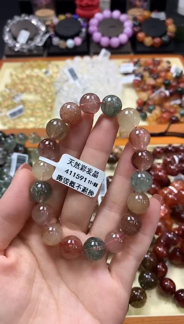 未镶嵌手链水晶11+