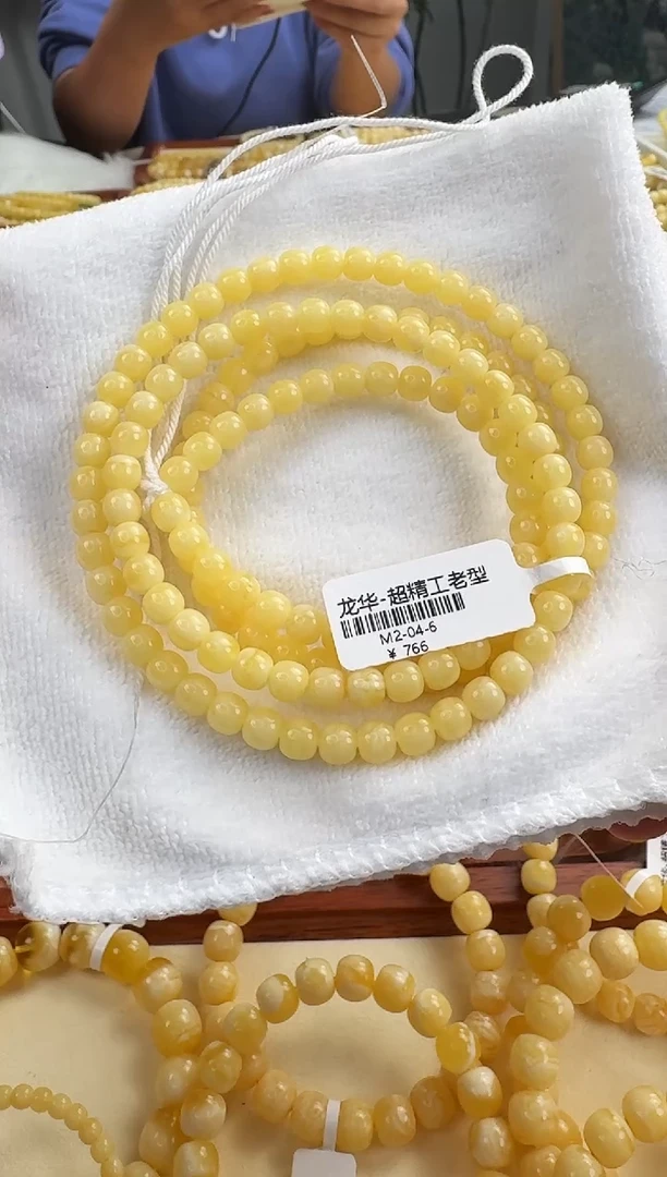 裸石琥珀未镶嵌M2