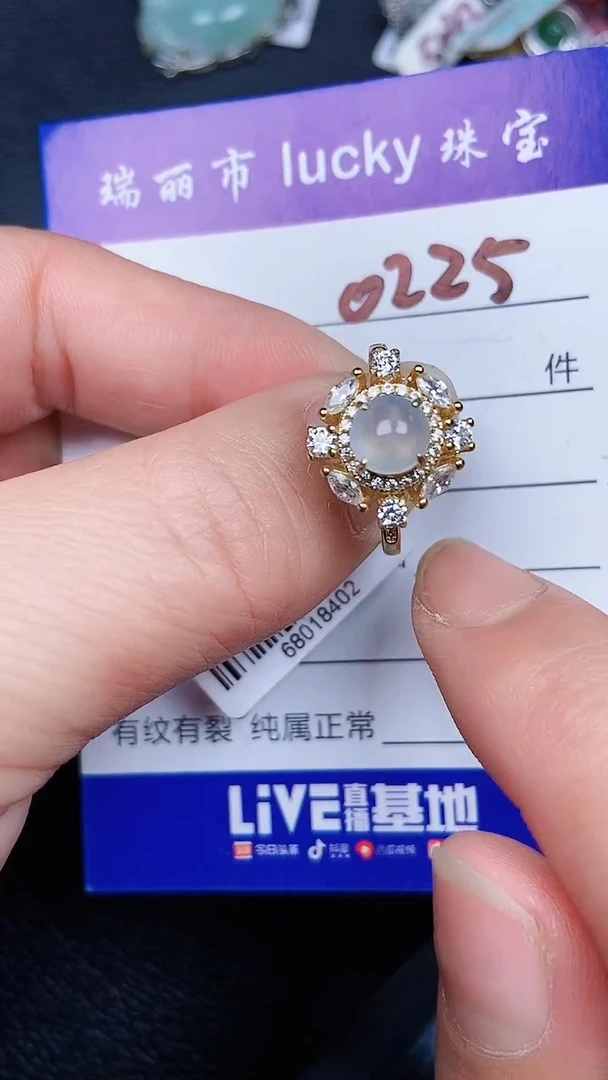 颈饰银S925镶嵌翡翠0225