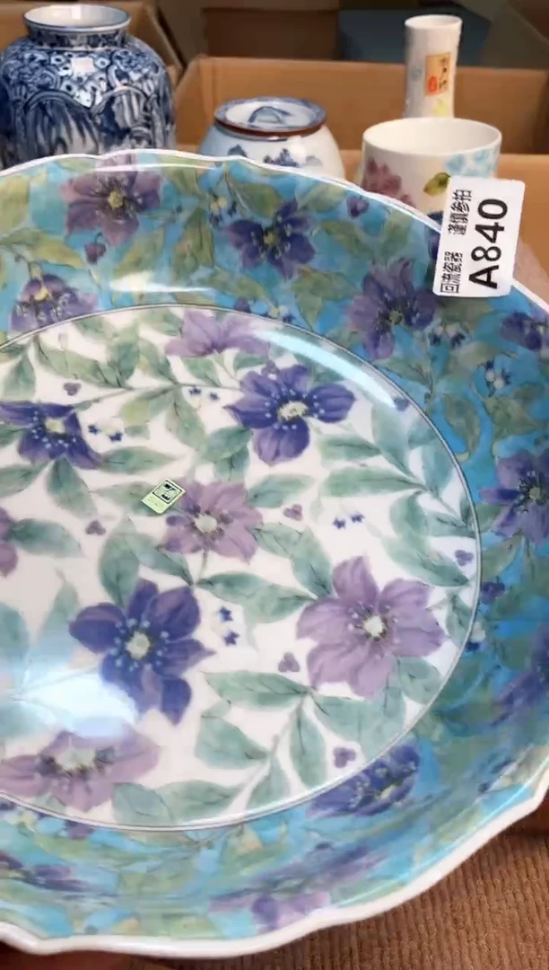 盖碗3213213213213213