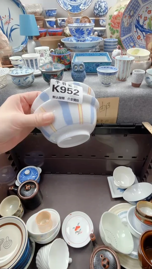 日式青*默认微瑕千羽K952