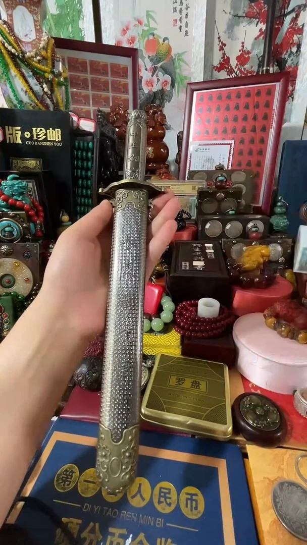 撤店清仓好物分享