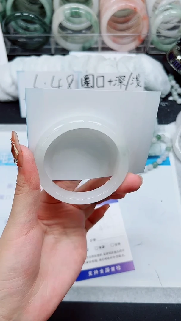 【闪购商品】石英质玉手镯未镶嵌A56-56/57