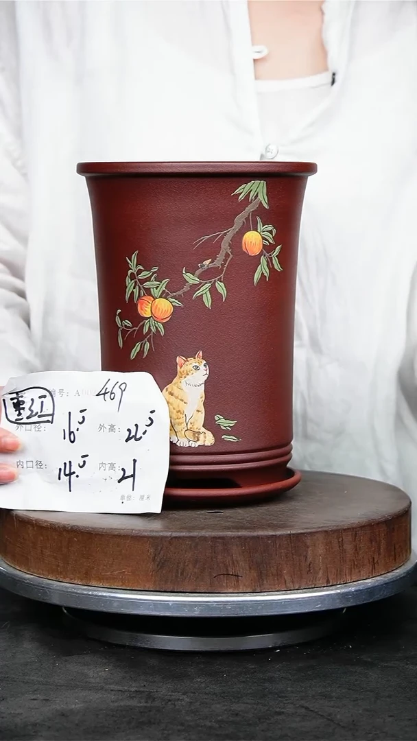 紫砂花盆469+z紫砂花盆