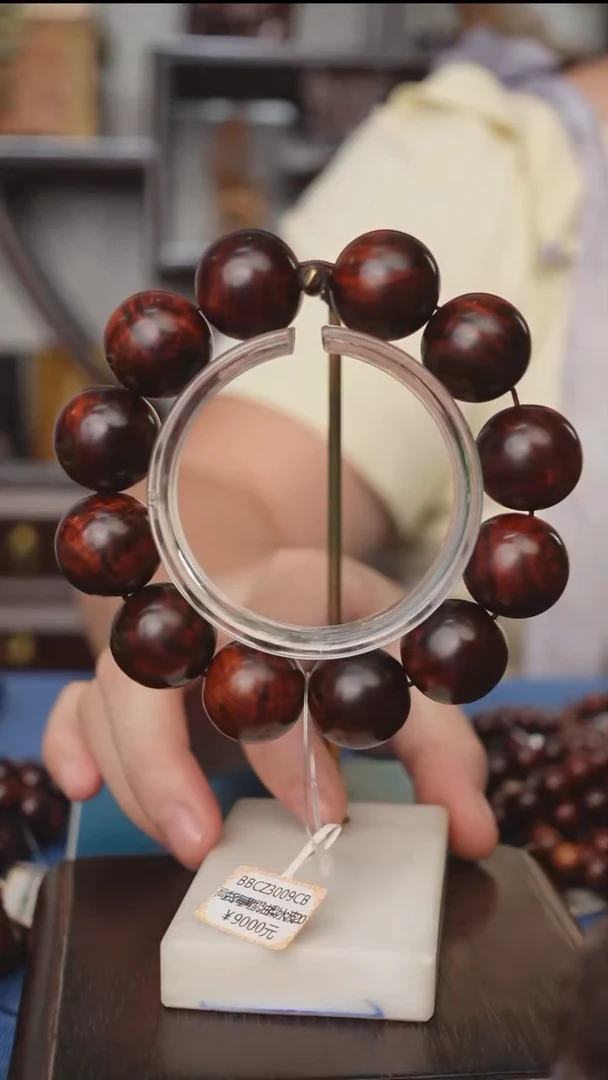 黄花梨/降香黄檀夯****子海南黄花梨2.0手串-55g