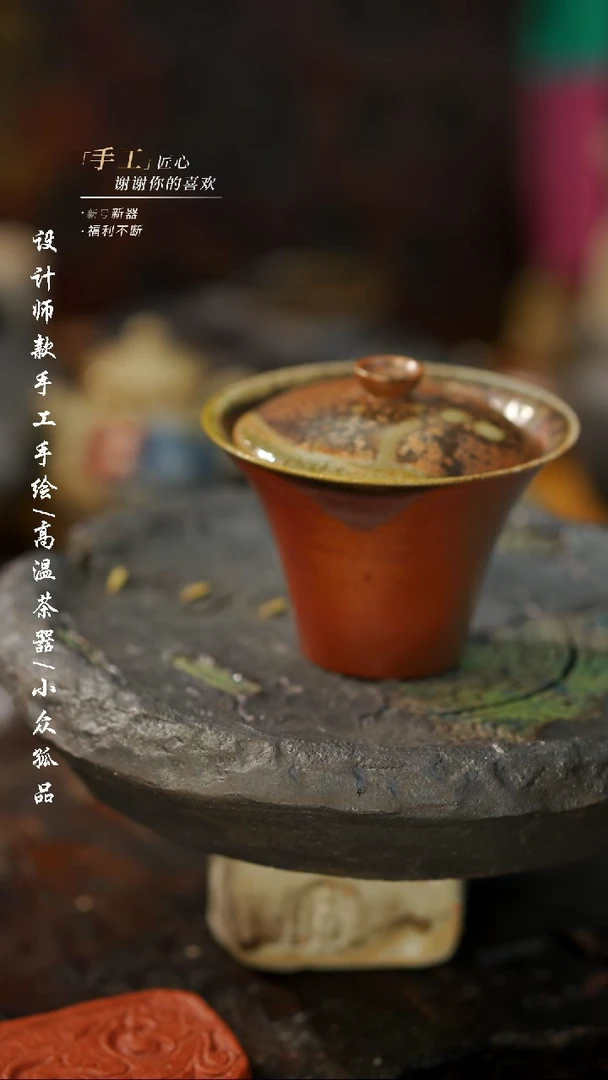 【闪购商品】【吾二673】景德镇陶瓷***