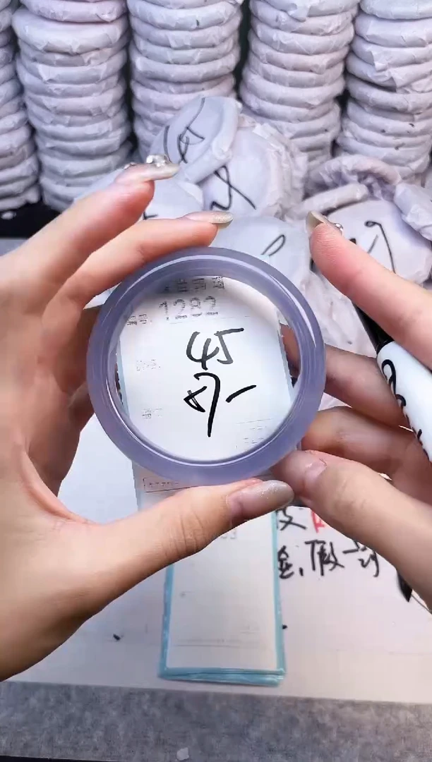 手镯玛瑙/玉髓未镶嵌1282