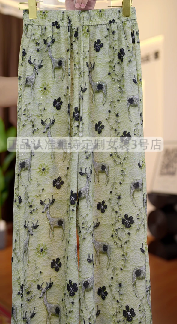 K75 新款缎面宽松休闲百搭阔腿裤-蕾蕾