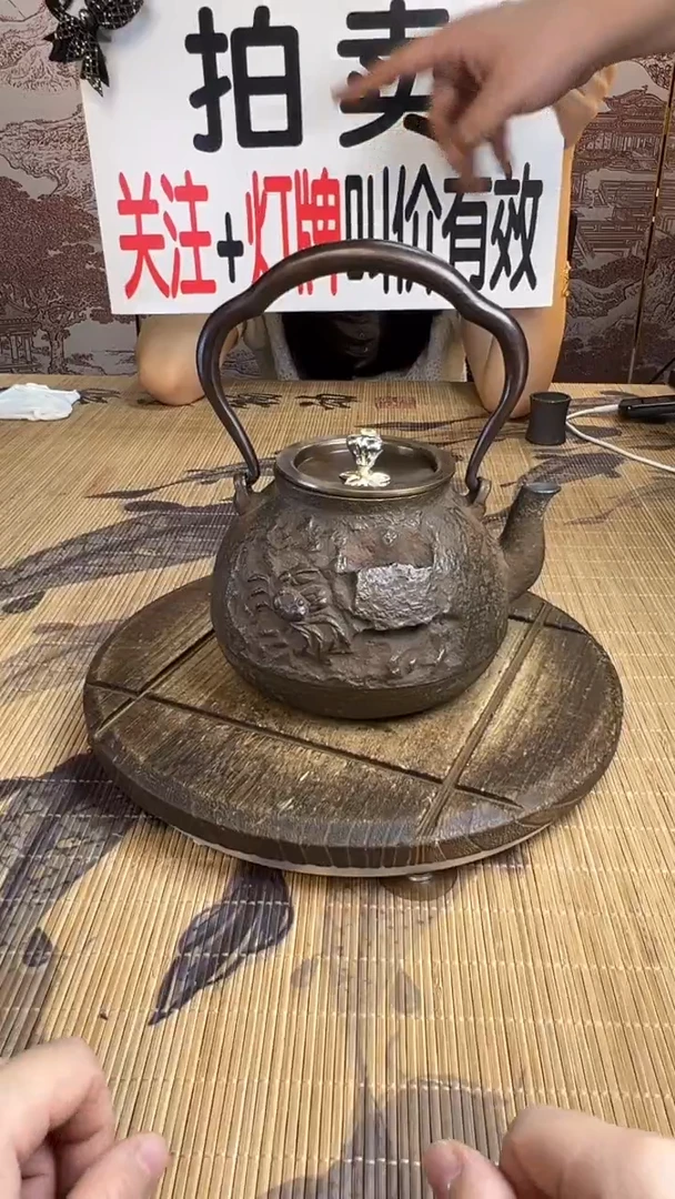 用****0壶壶壶壶壶壶壶壶壶壶壶    号