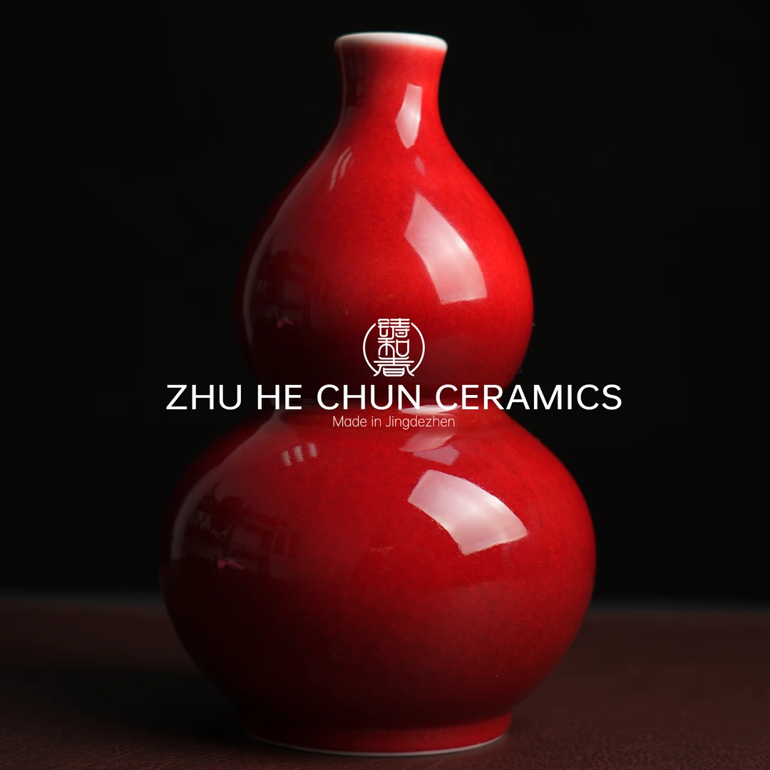 景韵堂红釉 | 亮丽精品葫芦瓶摆件客厅酒柜玄关装饰品景德镇瓷器