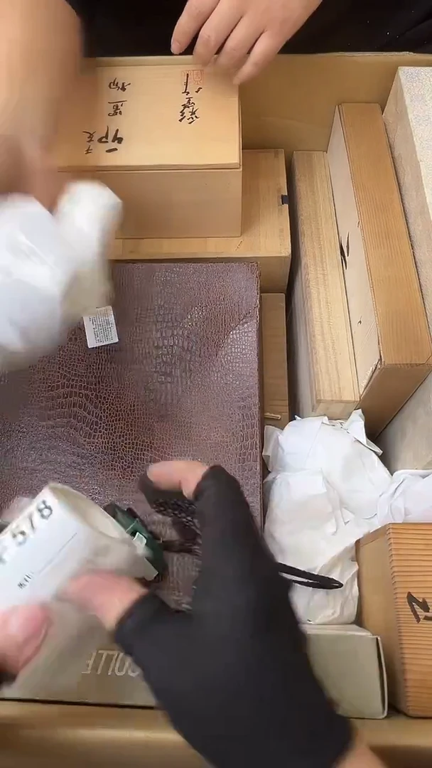 夜****穹熊大熊店铺闪购链接577