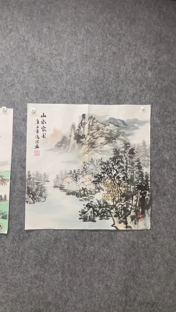 国画专属福利补贴0000E-85
