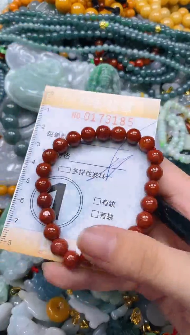 翡翠未镶嵌颈饰闪购0173185多样性发其一