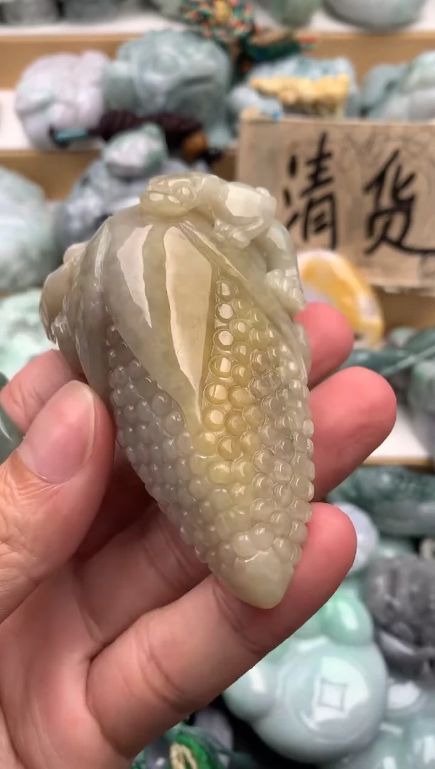 吊坠(不含链)未镶嵌翡翠1