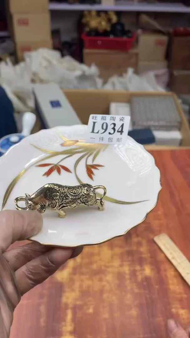 瓷片盛日中古杂项甄选