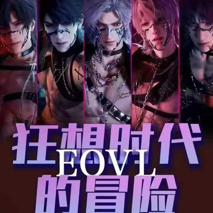 【拆包+玩法】EVOL 恋与深空狂想时代冒险色纸  国卡二创（代拆）