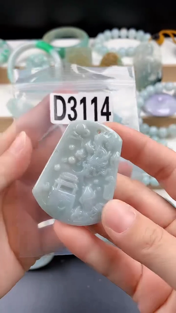 颈饰未镶嵌翡翠颈饰未镶嵌缅甸天然翡翠吊坠