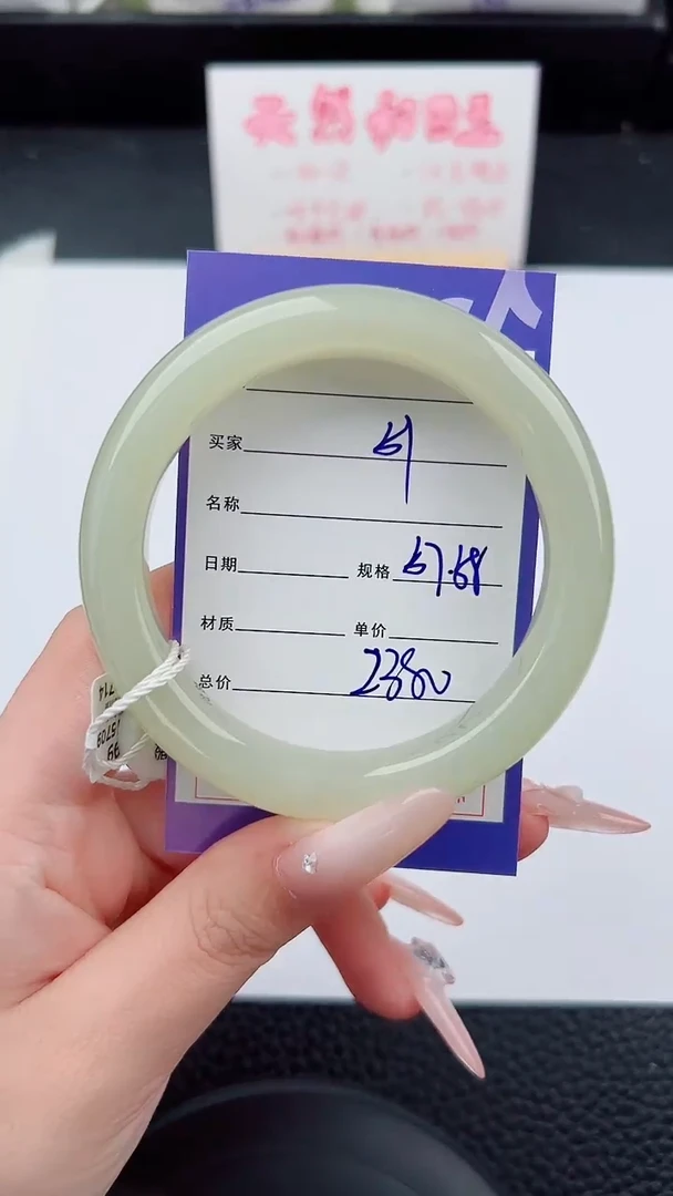 未镶嵌手镯和田玉51碎玉微色差T5