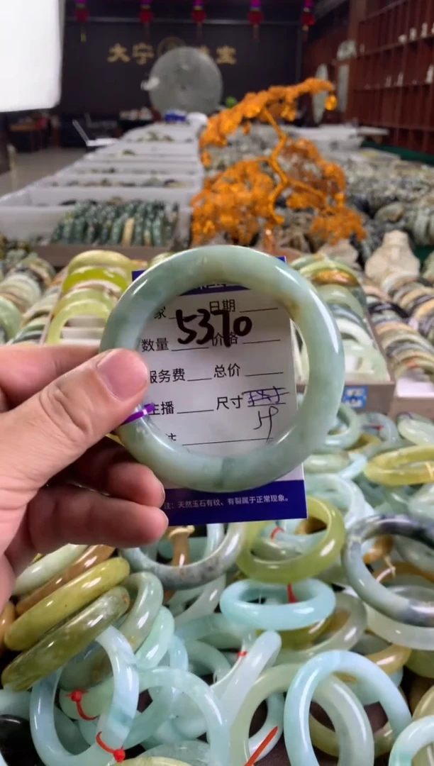 蛇纹石玉未镶嵌手镯5370