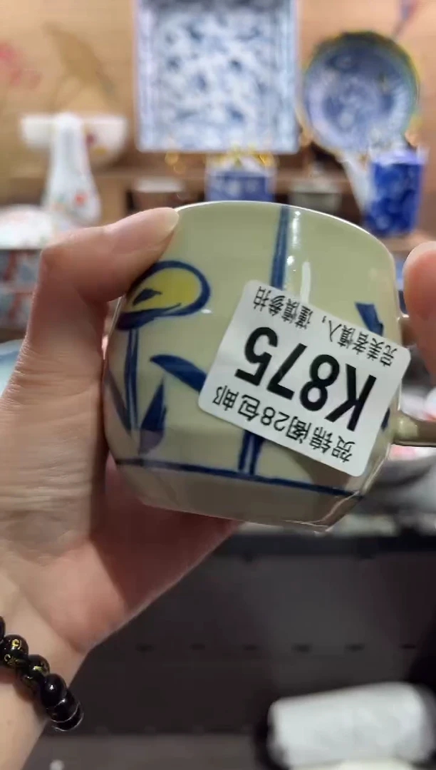【闪购商品】瓷片当天满28米包邮K875