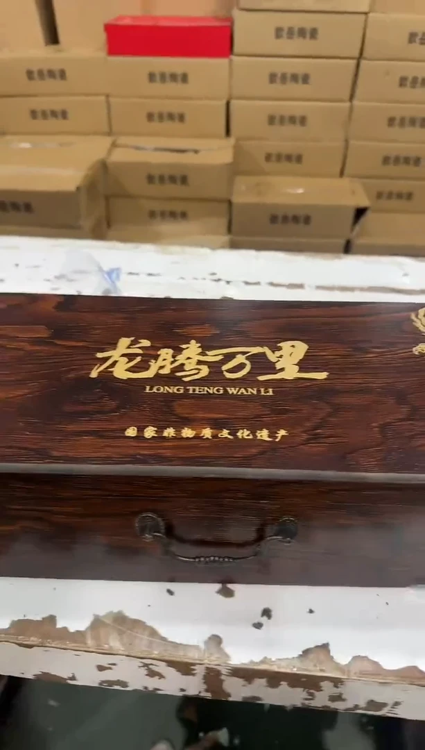 其他@@@@@@@@@@@@@Z051