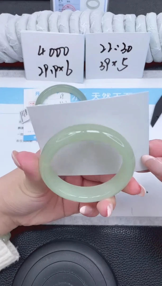 未镶嵌手镯石英质玉70-56.2