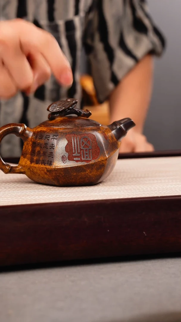 茶壶紫砂龙骨金砂 知足常乐 刻绘