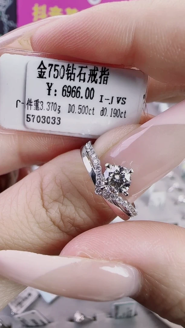 18K金镶嵌戒指/指环钻石星哥臻选【全新品牌天然真金真钻】