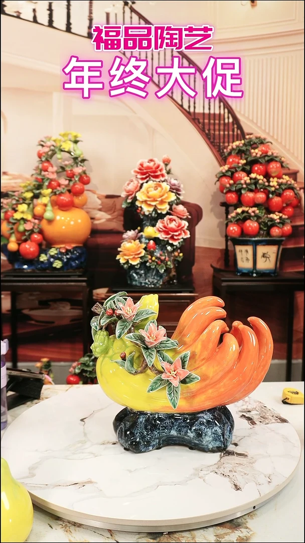 陶土22222222222222222