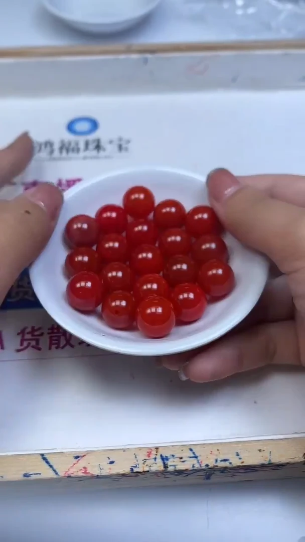 未镶嵌散珠南红玛瑙B475 锦红南红14mm2个12元